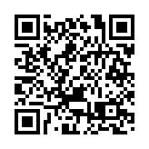 實現鄉村全面振興 陽江發布「漠陽味道」區域公用品牌