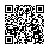 受強降雨強對流天氣影響 深圳海域實施交通管制