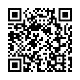 港府：執法部門根據證據 嚴格依法拘捕「612基金」5信託人