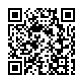 恒生指數全日跌444點 收報19380點