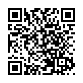 台高雄輕軌深夜遭撞 疑似機車司機闖紅燈釀禍