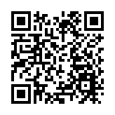 韓國正式啟動第八屆地方選舉候選人登記工作 為期兩天