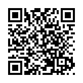 金管局逾3年來首次入市 兩度承接57億港元沽盤