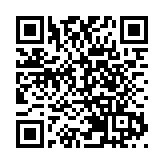 有片｜【萬水千山總是情】惠東：今年首隻海龜上岸產卵