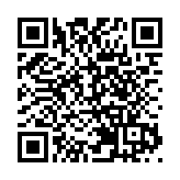 【萬水千山總是情】奇美丹霞山：赤壁丹崖 綠色生態 科教名山