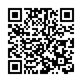 韓軍方：朝鮮向半島東部海域發射彈道導彈