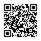 香港藝術館多個最新展覽演繹焦點以外更多故事