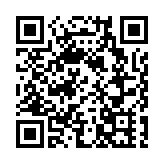 兩女子違反強制檢疫令被判刑 累計230人被定罪