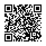 國家移民局：從嚴限制中國公民非必要出境活動