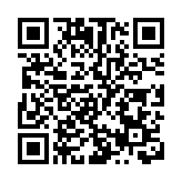 柏瓏II 上載樓書 涉805伙