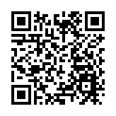 天文台發山泥傾瀉警告 籲市民應遠離河道