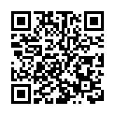 勞工處：若調查發現涉事食品廠違例 定會依法處理