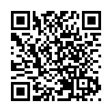 深圳：勇闖科創「無人區」