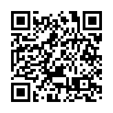 印度爆發罕見「番茄流感」 已有80多名兒童感染