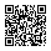 民政事務總署緊急事故協調中心已運作