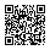 銀娛：有信心7月新賭牌招標