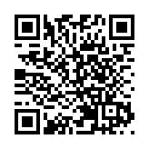 天文學家公布銀河系中心黑洞首張照片