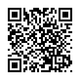 美國南加州「海岸大火」燒毀至少20座住宅 百萬美元豪宅成廢墟