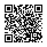 網傳「中國公民從北京入境時被無故剪護照」？北京邊檢總站闢謠
