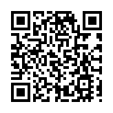 第三次出手！金管局再買入28.65億港元捍衛聯匯