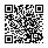 【追蹤報道】喀麥隆失聯飛機墜毀11人死亡