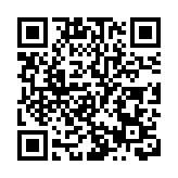 西隧港島出口發生車禍  2巴士與的士相撞至少9人傷