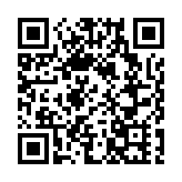 台「快篩陽即確診」新制上路 台媒：系統亂患者身份難舉證