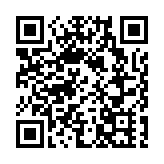 央行依法對平安人壽等7家拒收現金單位及責任人作出經濟處罰