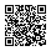 座車司機快篩陽性 台中市長盧秀燕取消行程展開自我健康監測
