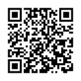 MSCI明晟成份股變動 5月31日收市後生效