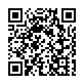 為申辦2030年冬奧會 札幌成立宣傳委員會