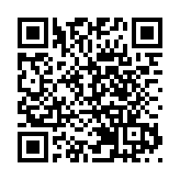 新田方艙醫院盜竊案  一女子失約值8萬元勞力士手表