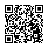 維他奶發盈警 內地銷售大跌料全年轉蝕逾億