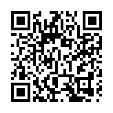 哈爾濱警方通報「洗車攤一男子被燒死」：因生意矛盾