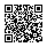 上水寶石湖邨後樓梯垃圾起火 警列緃火案追查