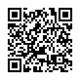 港府公布2023年公眾假期 全年仍維持17天假期