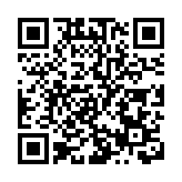 耐燃測試不符標準 機電署呼籲市民停用兩款適配接頭