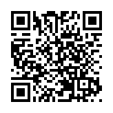 東鐵過海段首班車周日清晨5時25分會展站開出