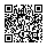 新地及置地石湖圍地申建近1.5萬伙住宅