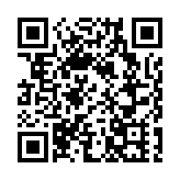 南開大學通報3名男教師被舉報：3人均已被處理 其中李文韜被解聘