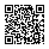 陳肇始：政府防疫絕不鬆懈 繼續採取「三減三重一優先」策略