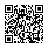 【快評】中國或出手維護人民幣穩定