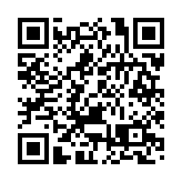 民政事務總署緊急事故協調中心已停止運作