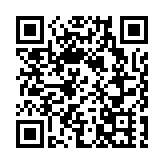 香港小輪長沙灣重建住宅項目命名映岸 提供262伙