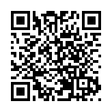 知網被立案調查！國家市場監管總局：涉嫌實施壟斷