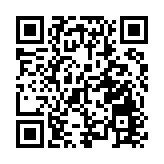 鄉郊代表選舉修例草案刊憲 當選人任職前須簽書面誓言