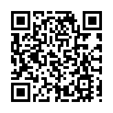 恒生指數收升518點 科指大漲4.5%