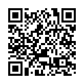 深圳西鄉街道組織千名網格員齊防汛