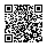 「東莞板塊」添新軍 銘科精技登錄深交所