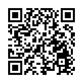 港中大深圳研究院主辦第14屆深創賽深港澳高校預選賽報名通道開啟 